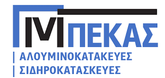 ΑΛΟΥΜΙΝΟΚΑΤΑΣΚΕΥΕΣ ΣΙΔΗΡΟΚΑΤΑΣΚΕΥΕΣ ΜΑΡΑΘΩΝΑΣ ΑΤΤΙΚΗ ΜΠΕΚΑΣ ΑΘΑΝΑΣΙΟΣ