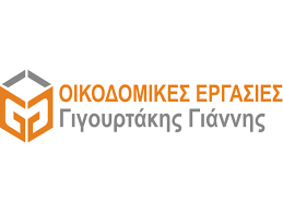 ΟΙΚΟΔΟΜΙΚΕΣ ΕΡΓΑΣΙΕΣ ΘΕΡΜΟΠΡΟΣΟΨΕΙΣ ΜΟΝΩΣΕΙΣ ΚΑΛΛΙΘΕΑ ΑΤΤΙΚΗ ΓΙΓΟΥΡΤΑΚΗΣ ΙΩΑΝΝΗΣ