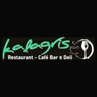 ΚΑΦΕΤΕΡΙΑ CAFE BAR KALAGRIS ΚΡΕΜΑΣΤΗ ΡΟΔΟΣ ΔΩΔΕΚΑΝΗΣΑ ΚΑΛΑΓΡΗΣ ΓΕΩΡΓΙΟΣ