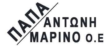 ΤΟΠΟΘΕΤΗΣΗ ΜΑΡΜΑΡΩΝ ΠΛΑΚΙΔΙΩΝ ΤΖΑΚΙΑ ΗΡΑΚΛΕΙΟ ΚΡΗΤΗ ΠΑΠΑΣ ΑΝΤΩΝΙΟΣ-ΠΑΠΑΣ ΜΑΡΙΝΟΣ ΟΕ