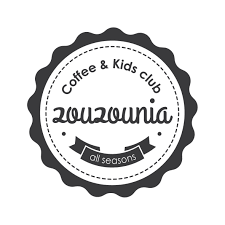 ΠΑΙΔΟΤΟΠΟΣ CAFE ΚΑΦΕΤΕΡΙΑ ΖΟΥΖΟΥΝΙΑ ΝΕΑ ΜΟΥΔΑΝΙΑ ΧΑΛΚΙΔΙΚΗ