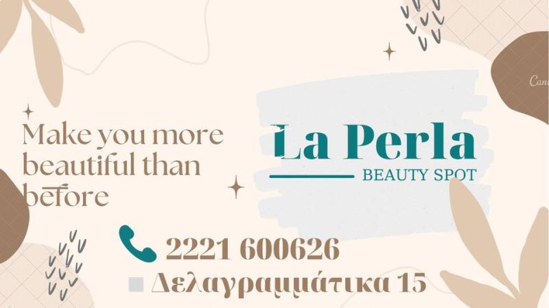 ΚΕΝΤΡΟ ΟΜΟΡΦΙΑΣ LA PERLA BEAUTY SPOT ΧΑΛΚΙΔΑ ΕΥΒΟΙΑ ΚΟΥΤΣΑΥΤΗ ΑΙΚΑΤΕΡΙΝΗ
