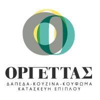 ΞΥΛΟΥΡΓΙΚΕΣ ΕΡΓΑΣΙΕΣ ΔΑΠΕΔΑ ΚΟΥΦΩΜΑΤΑ ΧΙΟΣ ΟΡΓΕΤΤΑΣ Ν. & ΣΙΑ ΕΕ